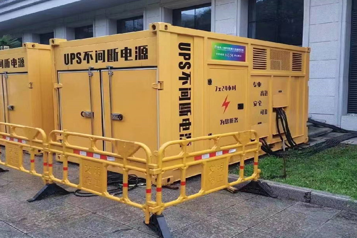 娄星发电机租赁施工现场